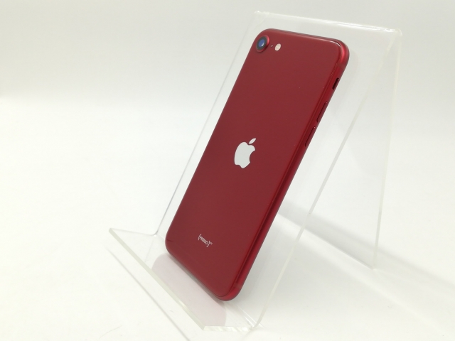 中古】Apple SoftBank 【SIMフリー】 iPhone SE(第3世代 中古】Apple SoftBank 【SIMフリー】 iPhone SE(第3世代