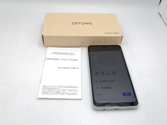 【中古】FCNT au 【SIMフリー】 arrows We2 ライトブルー 4GB 64GB FCG02【ECセンター】保証期間１ヶ月【ランクA】_7