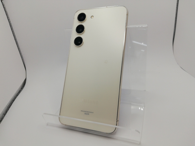 中古】SAMSUNG au 【SIMフリー】 Galaxy S23 クリーム 8GB 256GB SCG19