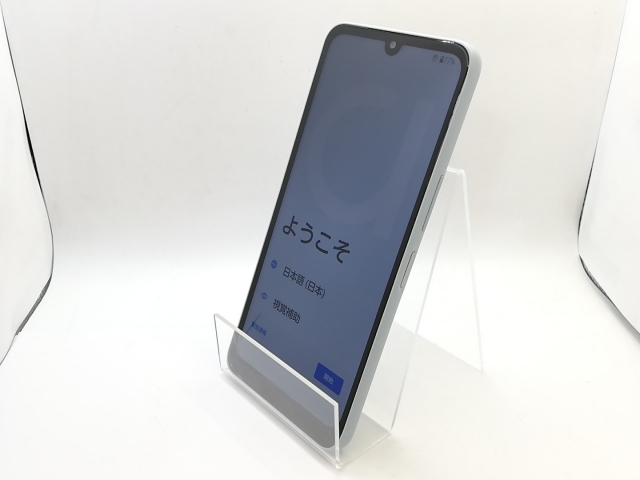 【中古】FCNT au 【SIMフリー】 arrows We2 ライトブルー 4GB 64GB FCG02【ECセンター】保証期間１ヶ月【ランクA】_1