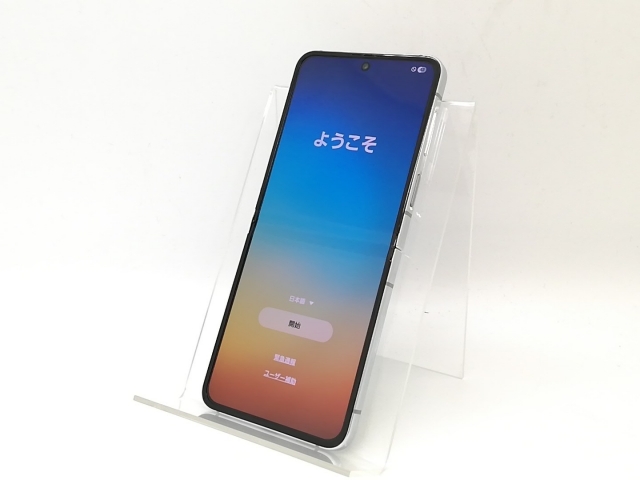 中古】SAMSUNG au 【SIMフリー】 Galaxy Z Flip5 ミント 8GB 256GB 
