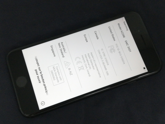 【中古】Apple 国内版 【SIMフリー】 iPhone SE（第2世代） 64GB ブラック MHGP3J/A（後期型番）【中野】保証期間１ヶ月【ランクB】_2