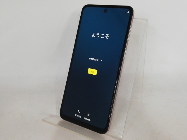 【中古】MOTOROLA ymobile 【SIMフリー】 moto g53y 5G ペールピンク 4GB 128GB A301MO【大宮東口】保証期間１ヶ月【ランクA】_1