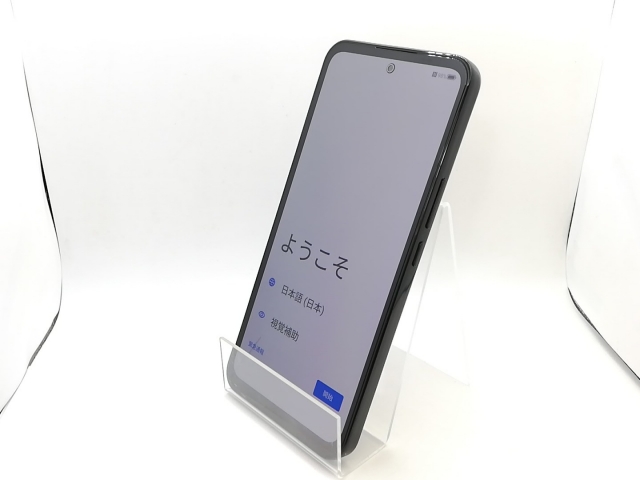 【中古】ZTE ymobile 【SIMフリー】 Libero 5G III 4GB 64GB ブラック A202ZT【熊本】保証期間１ヶ月【ランクA】_1