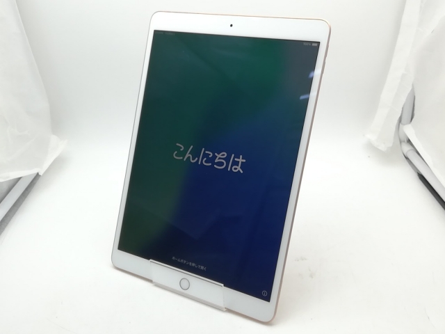 iPad Pro 12.9インチ 第3世代 64GB softbank(解除済) 【公式通販】