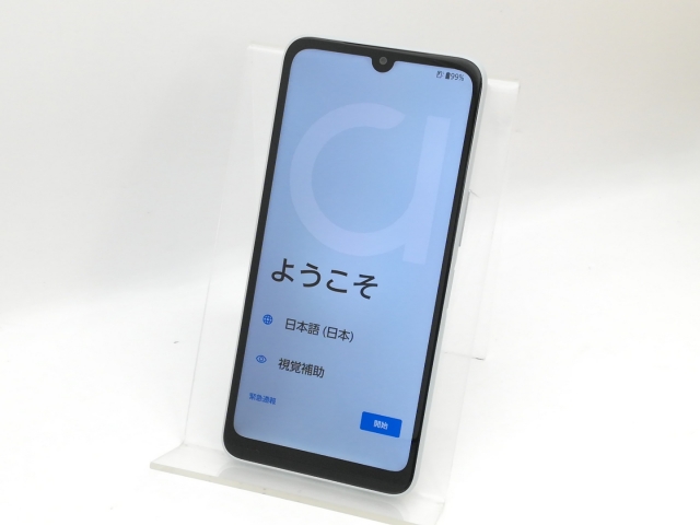 品〕 arrows We2 64GB ライトブルー FCG02 au SIMフリー【262】 品