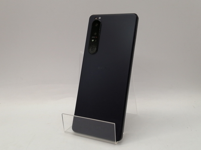 Xperia 1 III フロストグレー 256GB SIMロック解除済 【公式通販】
