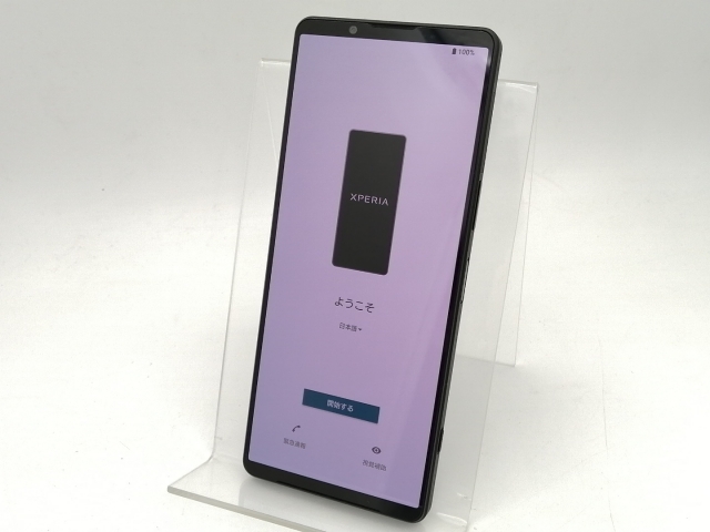 中古】SONY docomo 【SIMフリー】 Xperia 1 V ブラック 12GB 256GB SO 