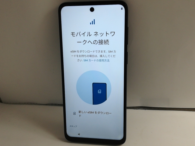 【中古】MOTOROLA ymobile 【SIMフリー】 moto g53y 5G インクブラック 4GB 128GB A301MO【中野】保証期間１ヶ月【ランクB】_2