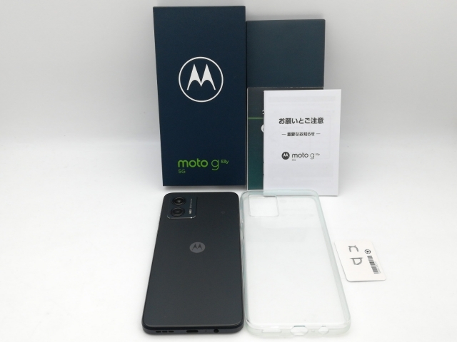 【中古】MOTOROLA ymobile 【SIMフリー】 moto g53y 5G インクブラック 4GB 128GB A301MO【中野】保証期間１ヶ月【ランクB】_9