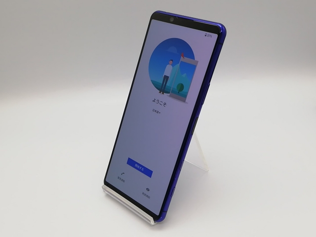 【中古】SONY docomo 【SIMロック解除済み】 Xperia 5 II パープル 8GB 128GB SO-52A【鹿児島中町】保証期間１ヶ月【ランクB】 携帯電話本体