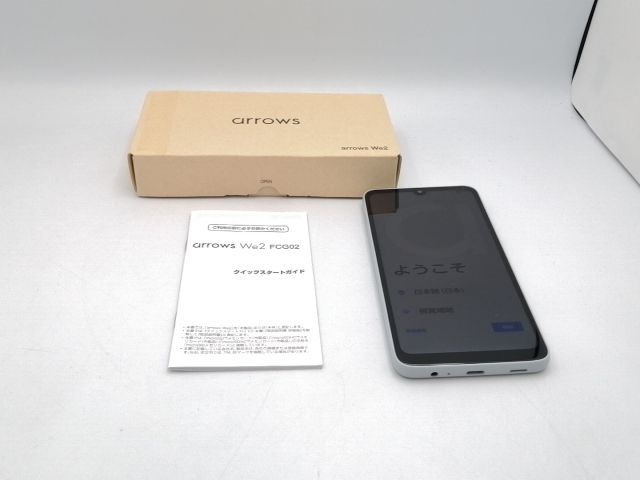 【中古】FCNT au 【SIMフリー】 arrows We2 ライトブルー 4GB 64GB FCG02【ECセンター】保証期間１ヶ月【ランクA】_7