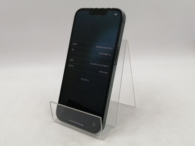【中古】Apple 国内版 【SIMフリー】 iPhone 13 Pro 512GB アルパイングリーン MNE03J/A【千葉】保証期間１ヶ月【ランクB】_1