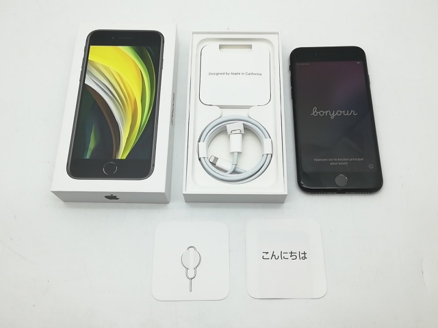 【中古】Apple SoftBank 【SIMロック解除済み】 iPhone SE（第2世代） 64GB ブラック MHGP3J/A（後期型番）【柏】保証期間１ヶ月【ランクB】