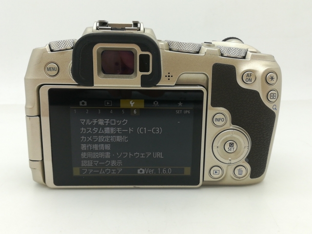 中古】 【良品】 キヤノン EOS RP ボディ キヤノン EOS RP 中古】 【良品】 キヤノン EOS RP ボディ キヤノン EOS RP