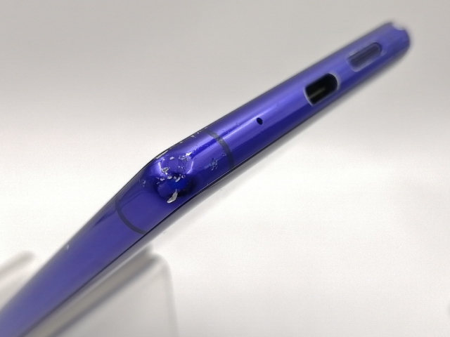 Xperia - 【新品未使用】Xperia 1  SIMフリー PURPLE Amazon.co.jp: Sony Xperia 1IV with, SIM Free Smartphone