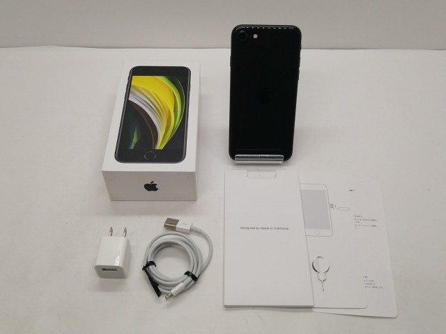 【中古】Apple SoftBank 【SIMロック解除済み】 iPhone SE（第2世代） 128GB ブラック MXD02J/A【仙台イービーンズ】保証期間１ヶ月【ランクB】の通販は