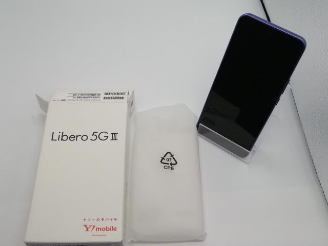 【中古】ZTE ymobile 【SIMフリー】 Libero 5G III 4GB 64GB パープル A202ZT【大須アメ横】保証期間１ヶ月【ランクA】_6