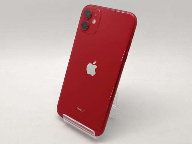 ゆず@沖縄からの発送 英語OK即購入OK 専用Apple iPhone 12 m ゆず@沖縄からの発送 英語OK即購入OK 専用Apple iPhone 12 m