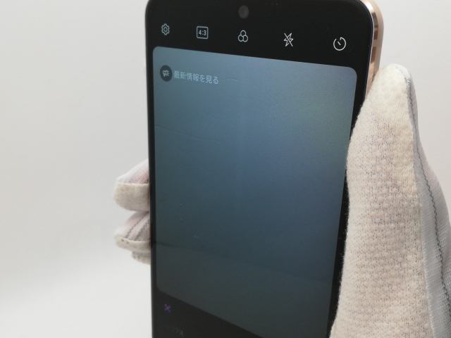 【中古】LG電子 SoftBank 【SIMロック解除済み】 LG V60 ThinQ 5G クラッシーブルー 8GB 128GB A001LG【新橋烏森通り】保証期間１ヶ月【ランクC】_7