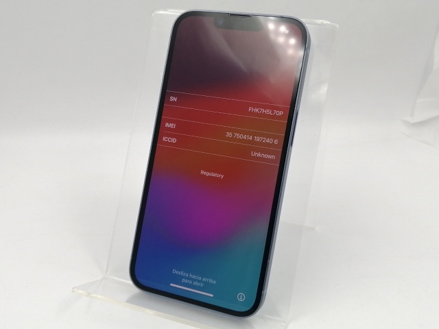 OPPO Reno11 A ダークグリーン シュリンク ワイモバ OPPO Reno11A