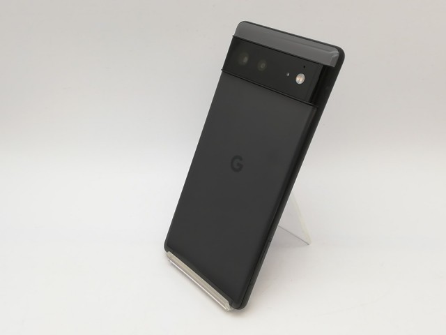 超美品 Xperia 5 III SOG05 グリーン 本体 即日発送 土日祝発送OK 超美品 Xperia 5 III SOG05 グリーン 本体 即日発送 土日祝発送OK