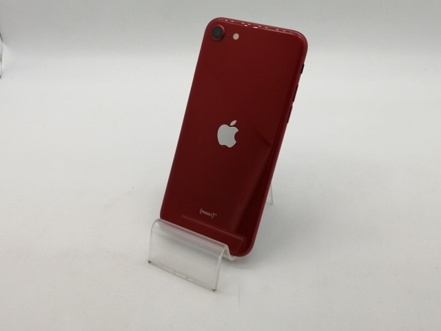 中古】Apple SoftBank 【SIMフリー】 iPhone SE(第3世代 中古】Apple SoftBank 【SIMフリー】 iPhone SE(第3世代