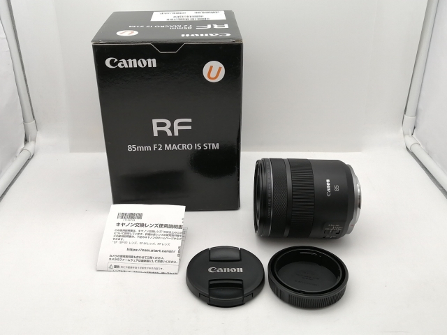 【中古】Canon RF85mm F2 マクロ IS STM (Canon RFマウント)【新宿2】保証期間１ヶ月【ランクB】_7