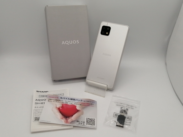 【中古】SHARP 国内版 【SIMフリー】 AQUOS Sense6 シルバー 4GB 64GB SH-M19【大須アメ横】保証期間１ヶ月【ランクB】_9