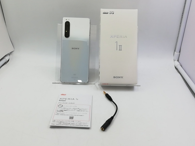 中古】SONY au 【SIMロック解除済み】 Xperia 1 II ホワイト 8GB 128GB