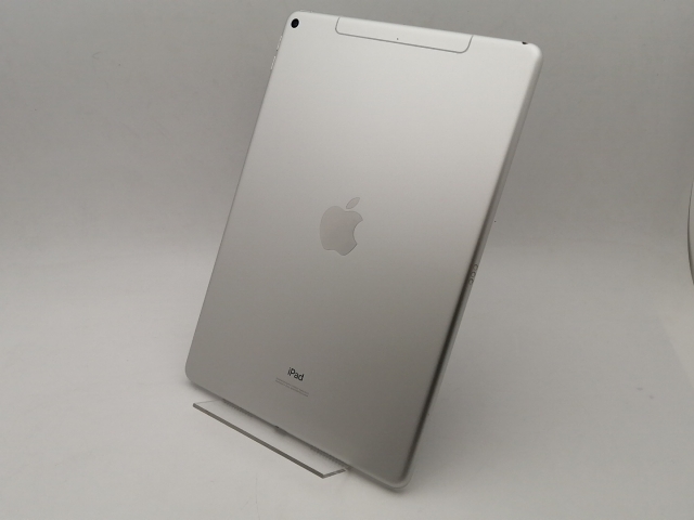 【中古】Apple 国内版 【SIMフリー】 iPad Air（第3世代/2019） 256GB シルバー MV0P2J/A【神保町】保証期間１ヶ月【ランクC】