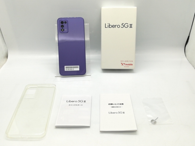 【中古】ZTE ymobile 【SIMフリー】 Libero 5G III 4GB 64GB パープル A202ZT【秋葉4号】保証期間１ヶ月【ランクA】_7