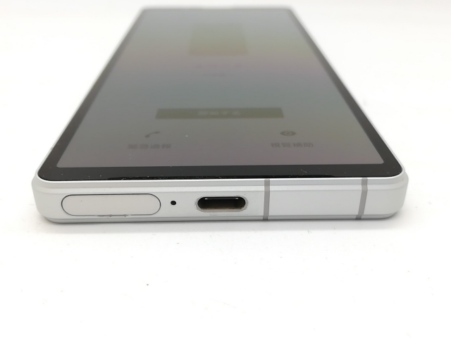 【中古】SONY docomo 【SIMフリー】 Xperia 5 V 8GB 128GB プラチナシルバー SO-53D【吉祥寺】保証期間１ヶ月【ランクA】_6