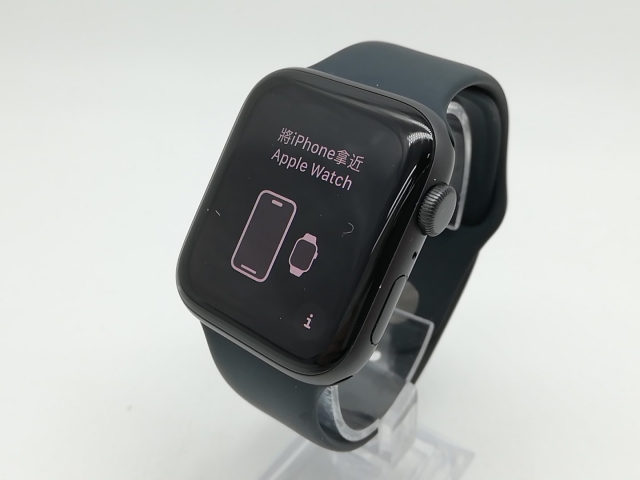 中古)Apple iPad Pro 12.9インチ 第5世代 256GB スペースグレイ MHR63J