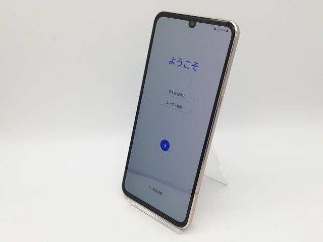 【中古】LG電子 SoftBank 【SIMロック解除済み】 LG V60 ThinQ 5G クラッシーブルー 8GB 128GB A001LG【鹿児島中町】保証期間１ヶ月【ランクB】_1