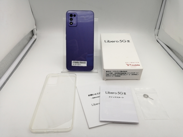 【中古】ZTE ymobile 【SIMフリー】 Libero 5G III 4GB 64GB パープル A202ZT【なんば】保証期間１ヶ月【ランクA】_8
