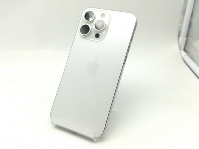 Dealmonday | Apple iPhone 15 Pro Max (256GB) - White Titanium 