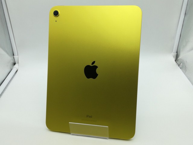 【中古】Apple iPad（第10世代） Wi-Fiモデル 256GB イエロー MPQA3J/A【DS秋葉】保証期間１ヶ月【ランクA】