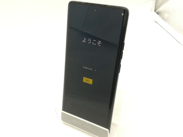 【中古美品】 motorola edge40 256GB イクリプスブラック 新品未開封】Motorola edge40 イクリプスブラック Motorola edge 40