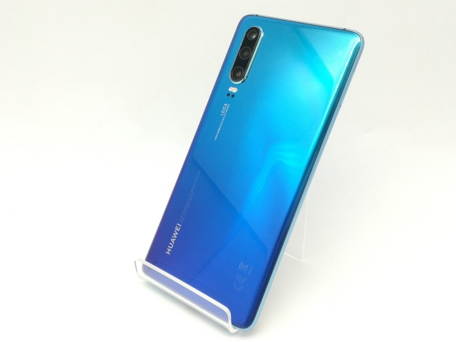 ANDROID - HUAWEI P30 128gb オーロラ 日本国内版 simフリー HUAWEI P30 128gb オーロラ 日本国内版 simフリー（HUAWEI P30
