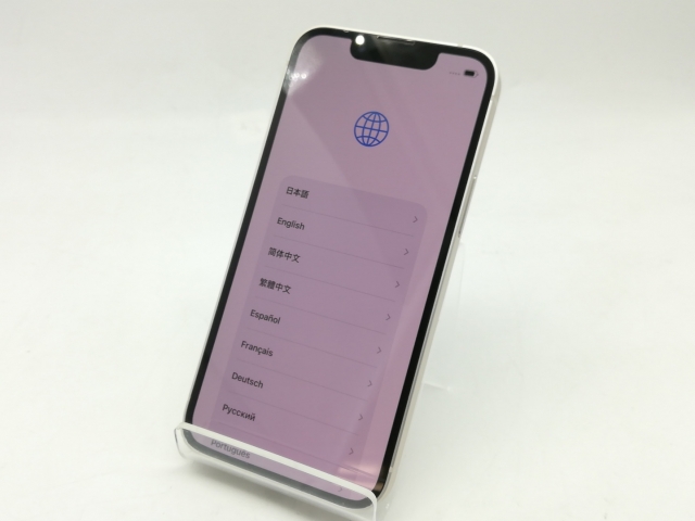 【中古】Apple 国内版 【SIMフリー】 iPhone 13 mini 128GB スターライト MLJE3J/A【広島】保証期間１ヶ月【ランクC】_1