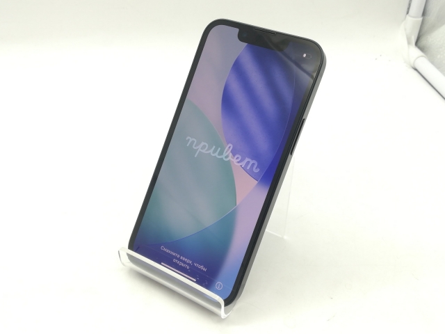中古】Apple docomo 【SIMフリー】 iPhone 13 mini 128GB ミッドナイト
