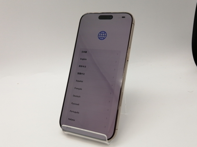 【16日まで値下げ】iPhone16 Pro 256GB ホワイトチタニウム 超美品 iPhone16 Pro 256GB ホワイトチタニウム SIMフリー