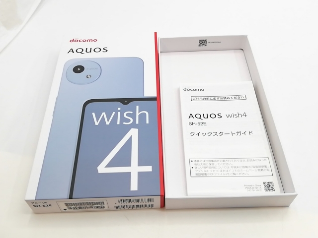 AQUOS wish 4 SH-52E ブルー AQUOS wish 4 (SH-52E) ブルー 製品情報