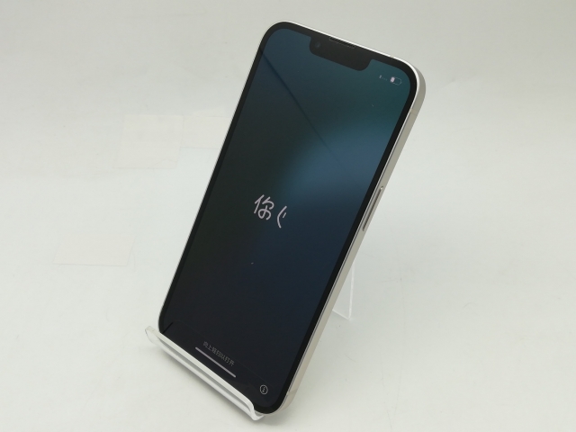 【中古】Apple docomo 【SIMフリー】 iPhone 13 128GB スターライト MLND3J/A【広島】保証期間１ヶ月【ランクC】_1