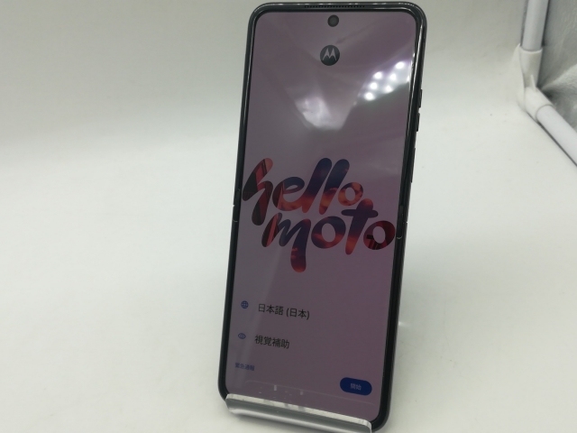 国内版 Motorola razr 50 Ultra ミッドナイトブルー SIMフリー
