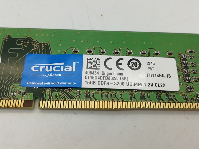 【中古】DDR4 16GB PC4-25600(DDR4-3200)【デスクトップPC用】【秋葉2号】保証期間１週間_3