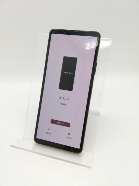 SONY Xperia 10 IV SO-52C [ブラック]docomo版 Xperia 10 IV SO-52C