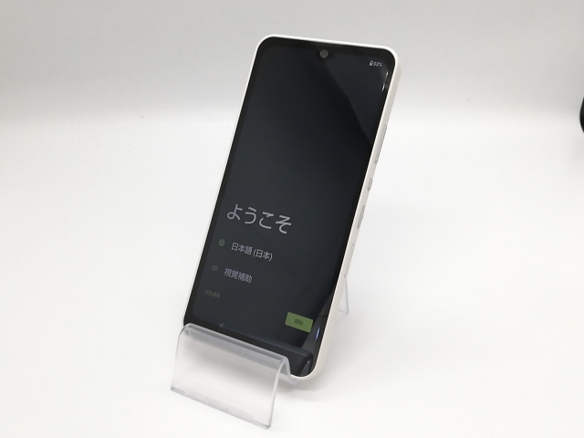 【中古】SHARP docomo 【SIMフリー】 AQUOS wish2 ホワイト 4GB 64GB SH-51C【福岡天神】保証期間１ヶ月【ランクA】_1