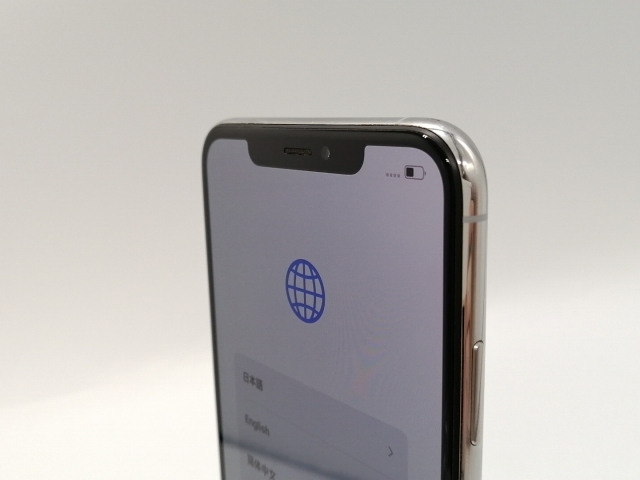 中古】Apple docomo 【SIMロック解除済み】 iPhone XS Max 64GB 